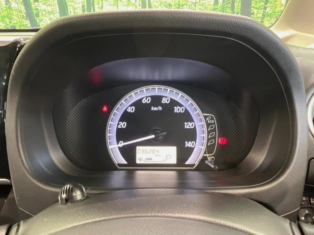 デイズルークス X Vセレクション 両側電動ドア 純正SDナビ 後席モニター 全周囲カメラ 衝突被害軽減システム 禁煙車 スマートキー ETC オートエアコン 純正14インチアルミ Bluetooth CD DVD再生 フルセグ(33枚目)