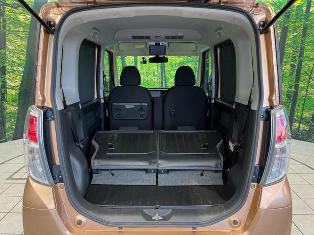 デイズルークス X Vセレクション 両側電動ドア 純正SDナビ 後席モニター 全周囲カメラ 衝突被害軽減システム 禁煙車 スマートキー ETC オートエアコン 純正14インチアルミ Bluetooth CD DVD再生 フルセグ(36枚目)