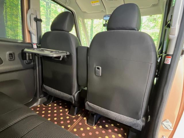 デイズルークス X Vセレクション 両側電動ドア 純正SDナビ 後席モニター 全周囲カメラ 衝突被害軽減システム 禁煙車 スマートキー ETC オートエアコン 純正14インチアルミ Bluetooth CD DVD再生 フルセグ(38枚目)