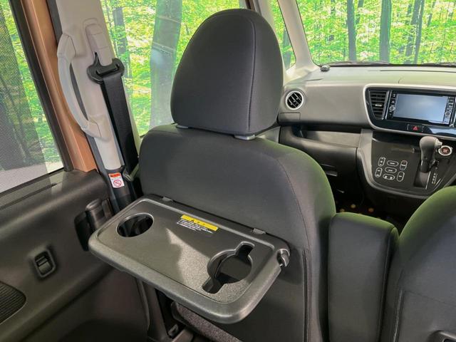 デイズルークス X Vセレクション 両側電動ドア 純正SDナビ 後席モニター 全周囲カメラ 衝突被害軽減システム 禁煙車 スマートキー ETC オートエアコン 純正14インチアルミ Bluetooth CD DVD再生 フルセグ(39枚目)