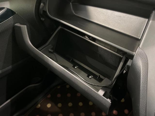 デイズルークス X Vセレクション 両側電動ドア 純正SDナビ 後席モニター 全周囲カメラ 衝突被害軽減システム 禁煙車 スマートキー ETC オートエアコン 純正14インチアルミ Bluetooth CD DVD再生 フルセグ(41枚目)