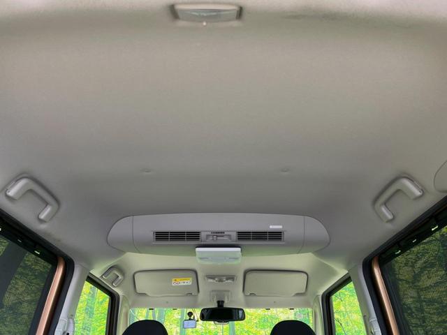 デイズルークス X Vセレクション 両側電動ドア 純正SDナビ 後席モニター 全周囲カメラ 衝突被害軽減システム 禁煙車 スマートキー ETC オートエアコン 純正14インチアルミ Bluetooth CD DVD再生 フルセグ(43枚目)