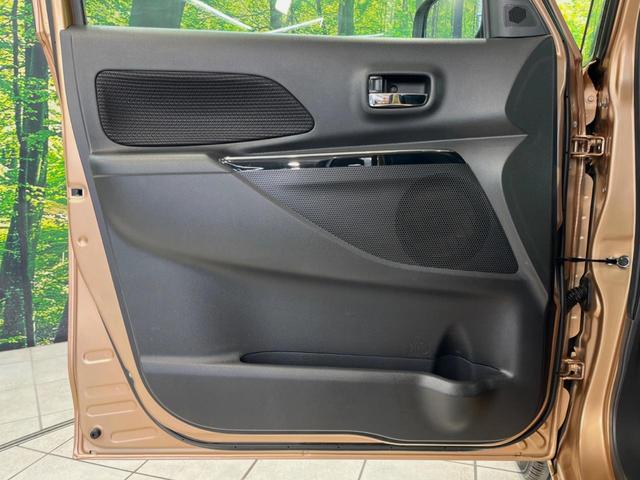 デイズルークス X Vセレクション 両側電動ドア 純正SDナビ 後席モニター 全周囲カメラ 衝突被害軽減システム 禁煙車 スマートキー ETC オートエアコン 純正14インチアルミ Bluetooth CD DVD再生 フルセグ(44枚目)