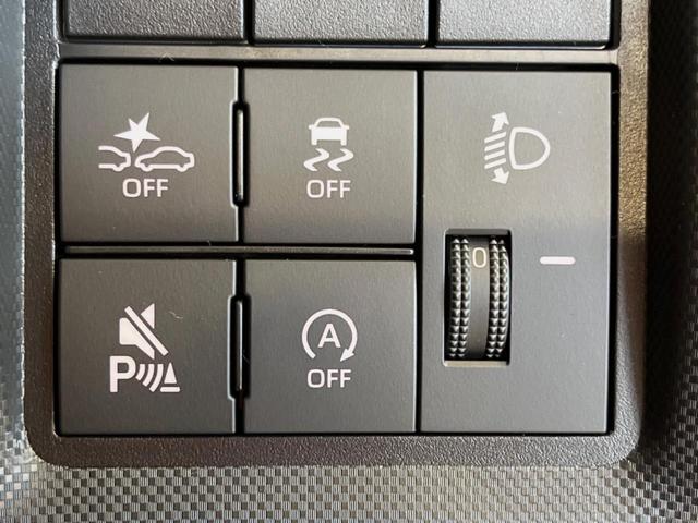 ライズ X 登録済未使用車 禁煙車 バックカメラ 衝突被害軽減システム スマートキー プッシュスタート LEDヘッド オートハイビーム オートライト(3枚目)