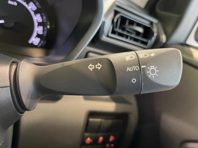 ライズ X 登録済未使用車 禁煙車 バックカメラ 衝突被害軽減システム スマートキー プッシュスタート LEDヘッド オートハイビーム オートライト(5枚目)