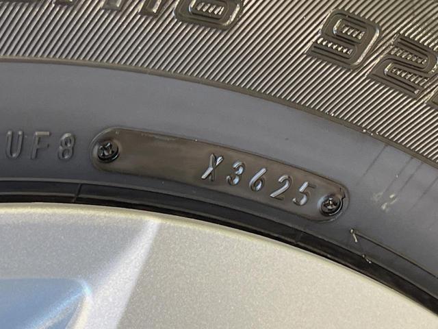 ライズ X 登録済未使用車 禁煙車 バックカメラ 衝突被害軽減システム スマートキー プッシュスタート LEDヘッド オートハイビーム オートライト(49枚目)