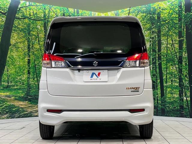 安心の最長１０年・走行無制限保証（有償）をご用意。保証内容も充実はもちろん、無料点検＆オイル交換や、年中無休の全国・２４時間ロードサービスも付帯されておりますのでご安心下さい。