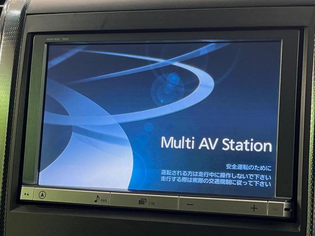 ヴェルファイア 2.4Z G’s 両側電動ドア 純正8型HDDナビ 後席モニター バックカメラ 禁煙車 ハーフレザーシート クリアランスソナー スマートキー HIDヘッド ビルトインETC オートライト デュアルエアコン(4枚目)