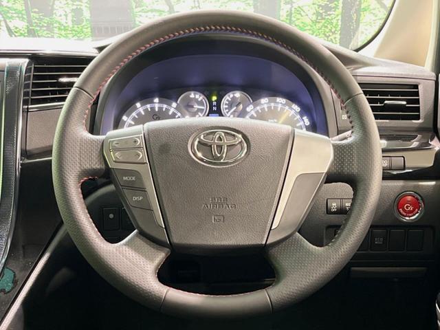 ヴェルファイア 2.4Z G’s 両側電動ドア 純正8型HDDナビ 後席モニター バックカメラ 禁煙車 ハーフレザーシート クリアランスソナー スマートキー HIDヘッド ビルトインETC オートライト デュアルエアコン(12枚目)