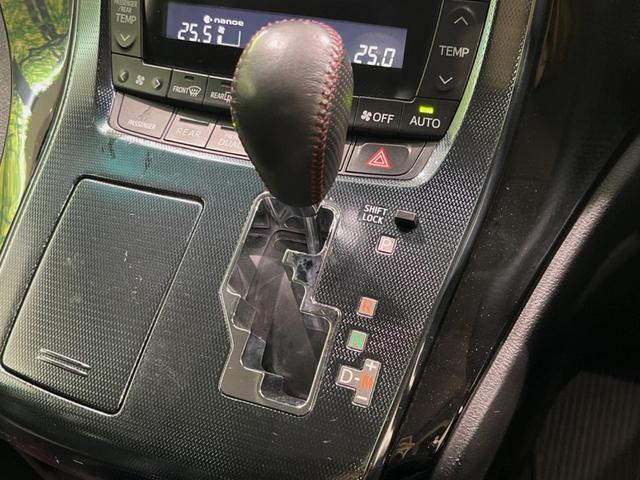 ヴェルファイア 2.4Z G’s 両側電動ドア 純正8型HDDナビ 後席モニター バックカメラ 禁煙車 ハーフレザーシート クリアランスソナー スマートキー HIDヘッド ビルトインETC オートライト デュアルエアコン(22枚目)