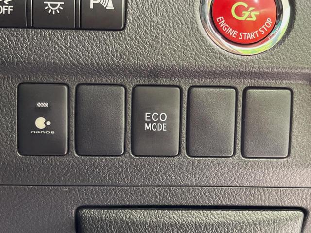 ヴェルファイア 2.4Z G’s 両側電動ドア 純正8型HDDナビ 後席モニター バックカメラ 禁煙車 ハーフレザーシート クリアランスソナー スマートキー HIDヘッド ビルトインETC オートライト デュアルエアコン(29枚目)