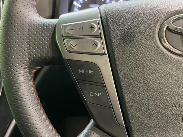 ヴェルファイア 2.4Z G’s 両側電動ドア 純正8型HDDナビ 後席モニター バックカメラ 禁煙車 ハーフレザーシート クリアランスソナー スマートキー HIDヘッド ビルトインETC オートライト デュアルエアコン(33枚目)