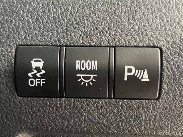 ヴェルファイア 2.4Z G’s 両側電動ドア 純正8型HDDナビ 後席モニター バックカメラ 禁煙車 ハーフレザーシート クリアランスソナー スマートキー HIDヘッド ビルトインETC オートライト デュアルエアコン(34枚目)