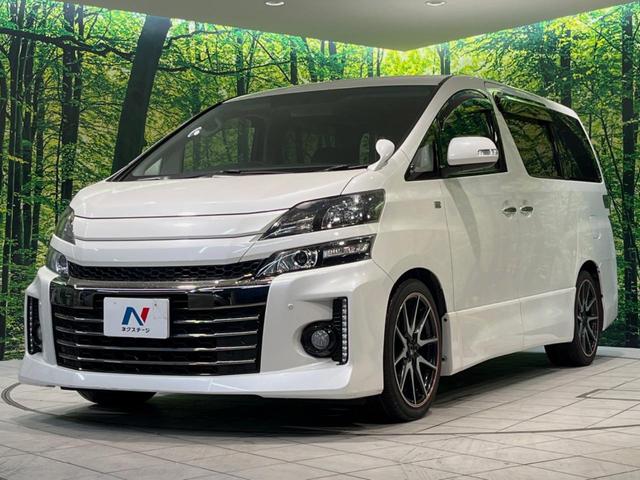 ヴェルファイア 2.4Z G’s 両側電動ドア 純正8型HDDナビ 後席モニター バックカメラ 禁煙車 ハーフレザーシート クリアランスソナー スマートキー HIDヘッド ビルトインETC オートライト デュアルエアコン(43枚目)