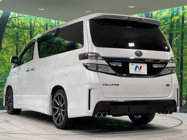 ヴェルファイア 2.4Z G’s 両側電動ドア 純正8型HDDナビ 後席モニター バックカメラ 禁煙車 ハーフレザーシート クリアランスソナー スマートキー HIDヘッド ビルトインETC オートライト デュアルエアコン(45枚目)