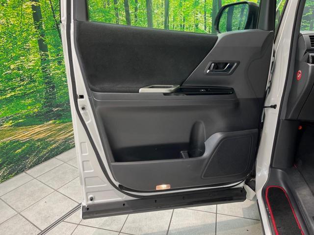 ヴェルファイア 2.4Z G’s 両側電動ドア 純正8型HDDナビ 後席モニター バックカメラ 禁煙車 ハーフレザーシート クリアランスソナー スマートキー HIDヘッド ビルトインETC オートライト デュアルエアコン(47枚目)