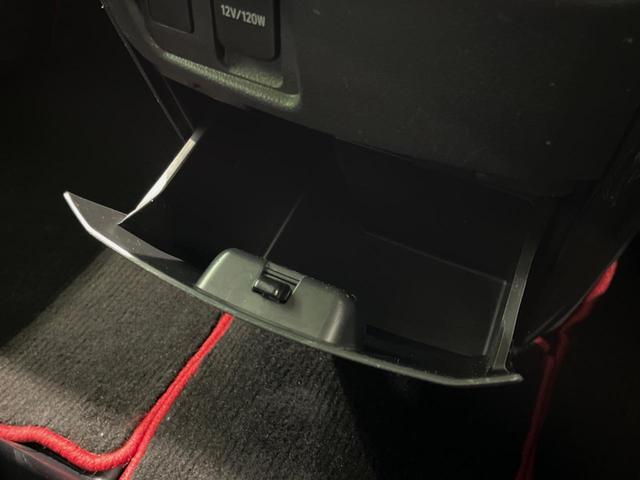 ヴェルファイア 2.4Z G’s 両側電動ドア 純正8型HDDナビ 後席モニター バックカメラ 禁煙車 ハーフレザーシート クリアランスソナー スマートキー HIDヘッド ビルトインETC オートライト デュアルエアコン(53枚目)