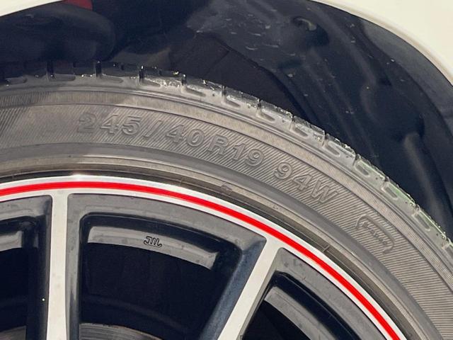 ヴェルファイア 2.4Z G’s 両側電動ドア 純正8型HDDナビ 後席モニター バックカメラ 禁煙車 ハーフレザーシート クリアランスソナー スマートキー HIDヘッド ビルトインETC オートライト デュアルエアコン(54枚目)