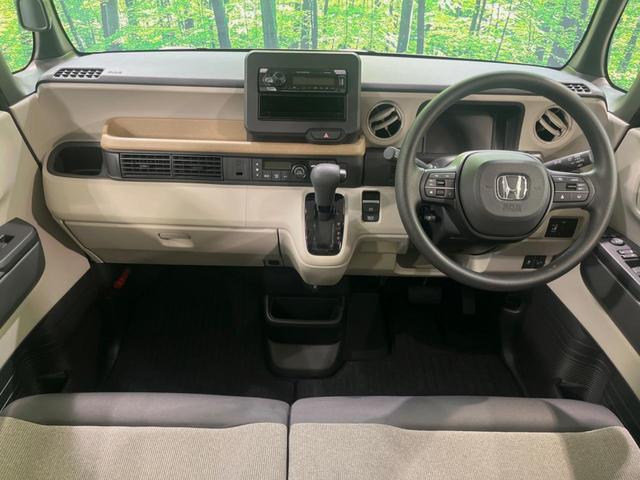 Ｎ－ＢＯＸ ベースグレード　電動スライドドア　衝突被害軽減システム　レーダークルーズ　禁煙車　プッシュスタート＆スマートキー　ＬＥＤヘッド　オートハイビーム　オートライト　オートエアコン　シートリフター　アームレスト（2枚目）