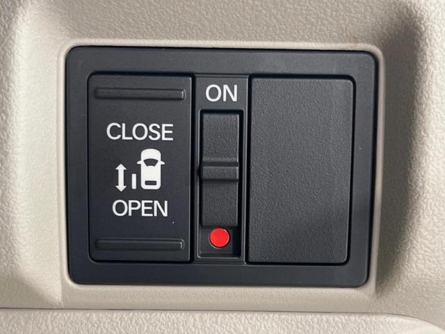 Ｎ－ＢＯＸ ベースグレード　電動スライドドア　衝突被害軽減システム　レーダークルーズ　禁煙車　プッシュスタート＆スマートキー　ＬＥＤヘッド　オートハイビーム　オートライト　オートエアコン　シートリフター　アームレスト（6枚目）