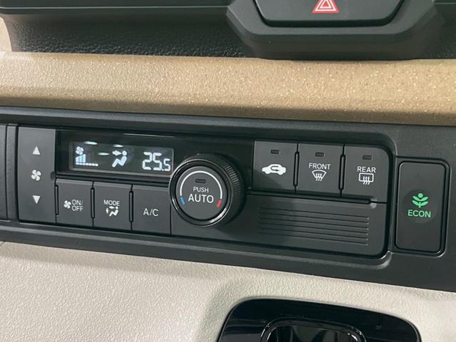 Ｎ－ＢＯＸ ベースグレード　電動スライドドア　衝突被害軽減システム　レーダークルーズ　禁煙車　プッシュスタート＆スマートキー　ＬＥＤヘッド　オートハイビーム　オートライト　オートエアコン　シートリフター　アームレスト（7枚目）