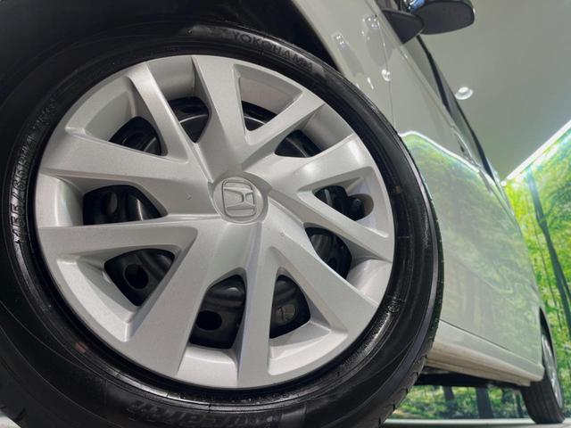 Ｎ－ＢＯＸ ベースグレード　電動スライドドア　衝突被害軽減システム　レーダークルーズ　禁煙車　プッシュスタート＆スマートキー　ＬＥＤヘッド　オートハイビーム　オートライト　オートエアコン　シートリフター　アームレスト（12枚目）