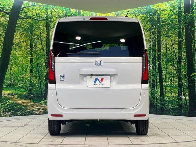 Ｎ－ＢＯＸ ベースグレード　電動スライドドア　衝突被害軽減システム　レーダークルーズ　禁煙車　プッシュスタート＆スマートキー　ＬＥＤヘッド　オートハイビーム　オートライト　オートエアコン　シートリフター　アームレスト（15枚目）