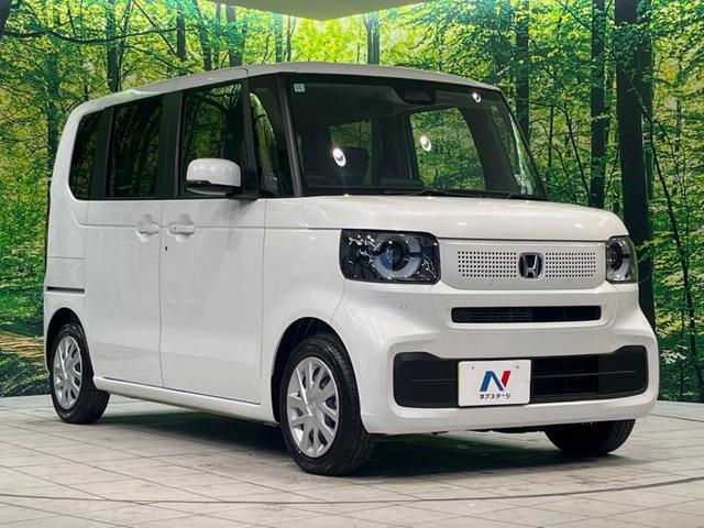 Ｎ－ＢＯＸ ベースグレード　電動スライドドア　衝突被害軽減システム　レーダークルーズ　禁煙車　プッシュスタート＆スマートキー　ＬＥＤヘッド　オートハイビーム　オートライト　オートエアコン　シートリフター　アームレスト（16枚目）