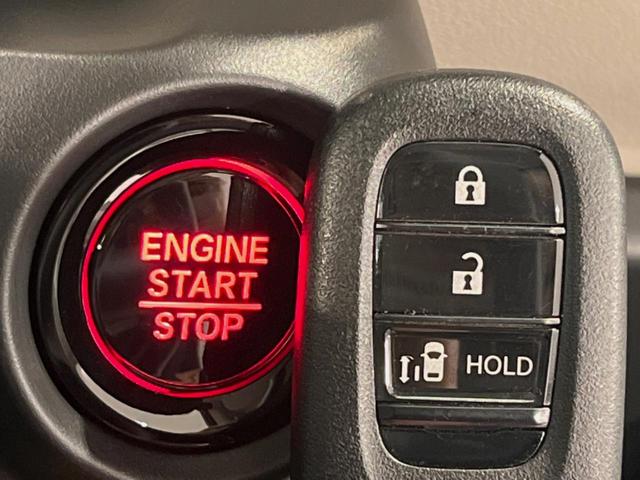 Ｎ－ＢＯＸ ベースグレード　電動スライドドア　衝突被害軽減システム　レーダークルーズ　禁煙車　プッシュスタート＆スマートキー　ＬＥＤヘッド　オートハイビーム　オートライト　オートエアコン　シートリフター　アームレスト（23枚目）