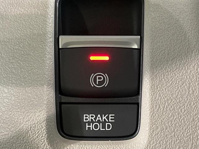 Ｎ－ＢＯＸ ベースグレード　電動スライドドア　衝突被害軽減システム　レーダークルーズ　禁煙車　プッシュスタート＆スマートキー　ＬＥＤヘッド　オートハイビーム　オートライト　オートエアコン　シートリフター　アームレスト（24枚目）