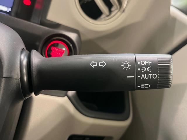 Ｎ－ＢＯＸ ベースグレード　電動スライドドア　衝突被害軽減システム　レーダークルーズ　禁煙車　プッシュスタート＆スマートキー　ＬＥＤヘッド　オートハイビーム　オートライト　オートエアコン　シートリフター　アームレスト（26枚目）