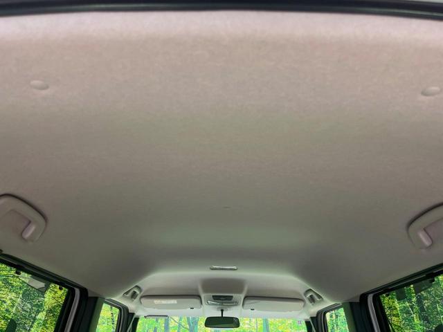 Ｎ－ＢＯＸ ベースグレード　電動スライドドア　衝突被害軽減システム　レーダークルーズ　禁煙車　プッシュスタート＆スマートキー　ＬＥＤヘッド　オートハイビーム　オートライト　オートエアコン　シートリフター　アームレスト（30枚目）