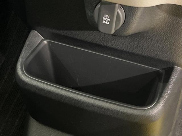 Ｎ－ＢＯＸ ベースグレード　電動スライドドア　衝突被害軽減システム　レーダークルーズ　禁煙車　プッシュスタート＆スマートキー　ＬＥＤヘッド　オートハイビーム　オートライト　オートエアコン　シートリフター　アームレスト（35枚目）