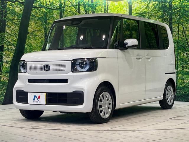Ｎ－ＢＯＸ ベースグレード　電動スライドドア　衝突被害軽減システム　レーダークルーズ　禁煙車　プッシュスタート＆スマートキー　ＬＥＤヘッド　オートハイビーム　オートライト　オートエアコン　シートリフター　アームレスト（37枚目）