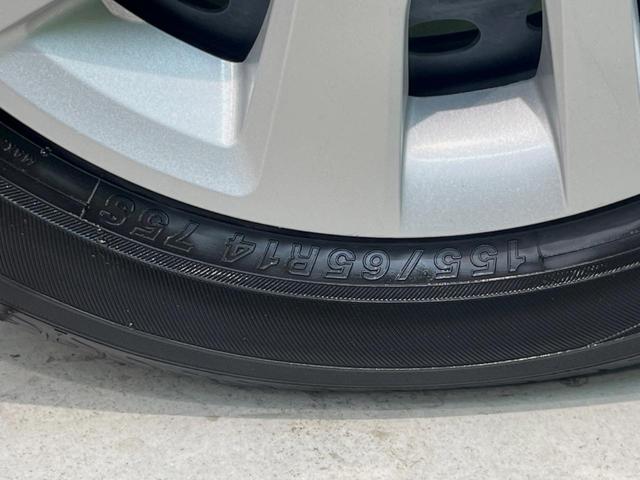 Ｎ－ＢＯＸ ベースグレード　電動スライドドア　衝突被害軽減システム　レーダークルーズ　禁煙車　プッシュスタート＆スマートキー　ＬＥＤヘッド　オートハイビーム　オートライト　オートエアコン　シートリフター　アームレスト（48枚目）