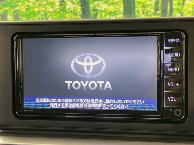 ライズ G 純正SDナビ バックカメラ 衝突被害軽減システム 禁煙車 ドラレコ コーナーセンサー スマートキー LEDヘッド オートハイビーム 車線逸脱警報 オートライト オートエアコン 純正16インチアルミ(3枚目)