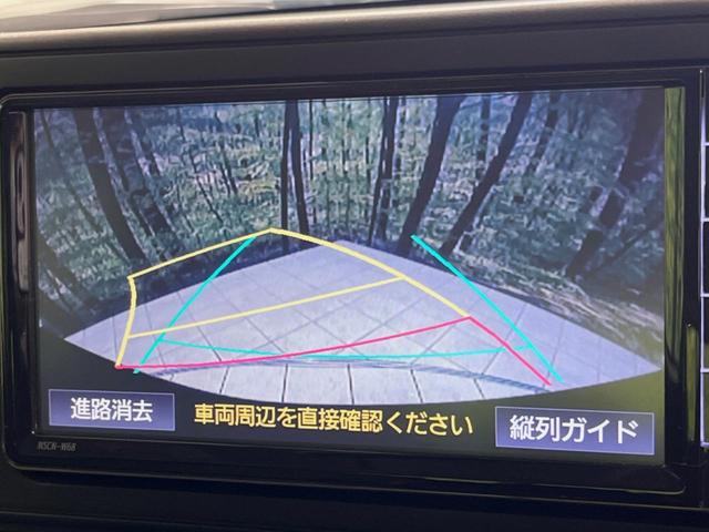 ライズ G 純正SDナビ バックカメラ 衝突被害軽減システム 禁煙車 ドラレコ コーナーセンサー スマートキー LEDヘッド オートハイビーム 車線逸脱警報 オートライト オートエアコン 純正16インチアルミ(4枚目)