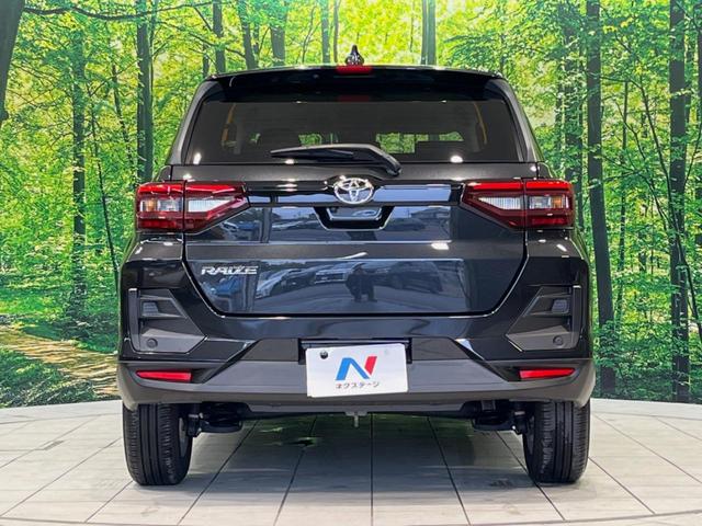 ライズ G 純正SDナビ バックカメラ 衝突被害軽減システム 禁煙車 ドラレコ コーナーセンサー スマートキー LEDヘッド オートハイビーム 車線逸脱警報 オートライト オートエアコン 純正16インチアルミ(15枚目)