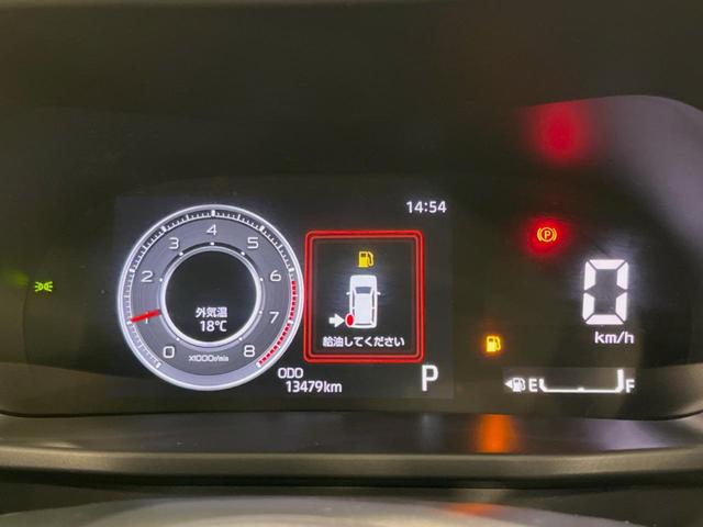 ライズ G 純正SDナビ バックカメラ 衝突被害軽減システム 禁煙車 ドラレコ コーナーセンサー スマートキー LEDヘッド オートハイビーム 車線逸脱警報 オートライト オートエアコン 純正16インチアルミ(22枚目)