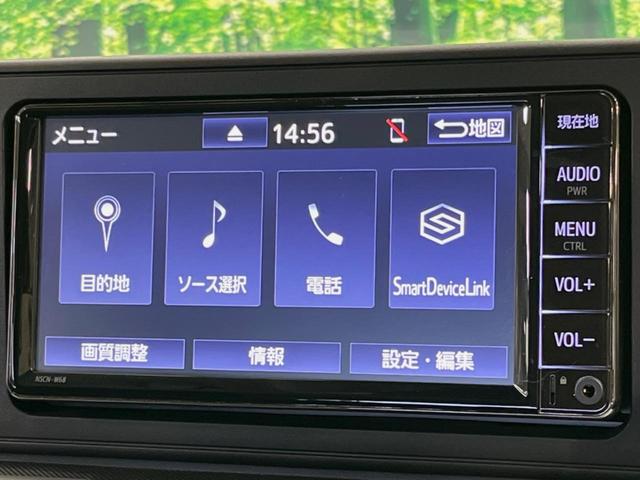 ライズ G 純正SDナビ バックカメラ 衝突被害軽減システム 禁煙車 ドラレコ コーナーセンサー スマートキー LEDヘッド オートハイビーム 車線逸脱警報 オートライト オートエアコン 純正16インチアルミ(23枚目)