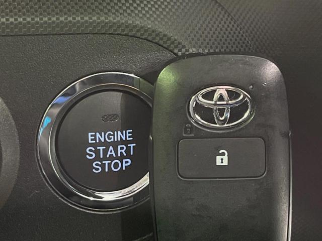 ライズ G 純正SDナビ バックカメラ 衝突被害軽減システム 禁煙車 ドラレコ コーナーセンサー スマートキー LEDヘッド オートハイビーム 車線逸脱警報 オートライト オートエアコン 純正16インチアルミ(24枚目)