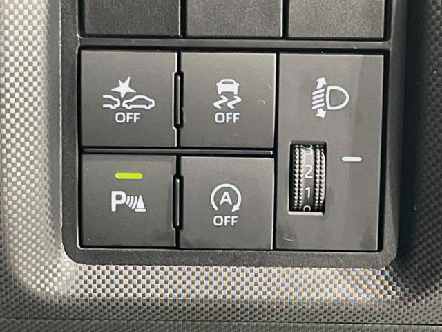 ライズ G 純正SDナビ バックカメラ 衝突被害軽減システム 禁煙車 ドラレコ コーナーセンサー スマートキー LEDヘッド オートハイビーム 車線逸脱警報 オートライト オートエアコン 純正16インチアルミ(25枚目)