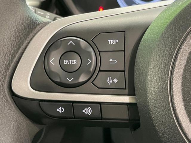 ライズ G 純正SDナビ バックカメラ 衝突被害軽減システム 禁煙車 ドラレコ コーナーセンサー スマートキー LEDヘッド オートハイビーム 車線逸脱警報 オートライト オートエアコン 純正16インチアルミ(26枚目)