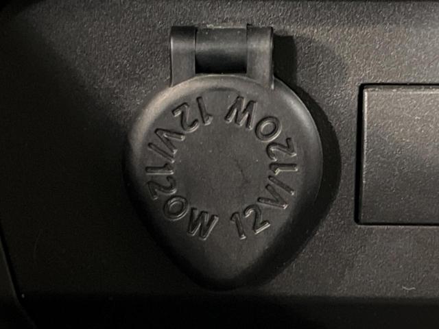 ライズ G 純正SDナビ バックカメラ 衝突被害軽減システム 禁煙車 ドラレコ コーナーセンサー スマートキー LEDヘッド オートハイビーム 車線逸脱警報 オートライト オートエアコン 純正16インチアルミ(29枚目)