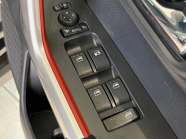 ライズ G 純正SDナビ バックカメラ 衝突被害軽減システム 禁煙車 ドラレコ コーナーセンサー スマートキー LEDヘッド オートハイビーム 車線逸脱警報 オートライト オートエアコン 純正16インチアルミ(32枚目)