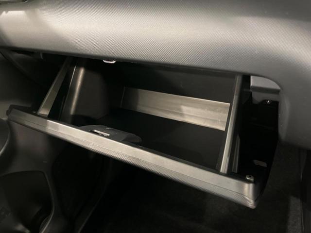 ライズ G 純正SDナビ バックカメラ 衝突被害軽減システム 禁煙車 ドラレコ コーナーセンサー スマートキー LEDヘッド オートハイビーム 車線逸脱警報 オートライト オートエアコン 純正16インチアルミ(38枚目)