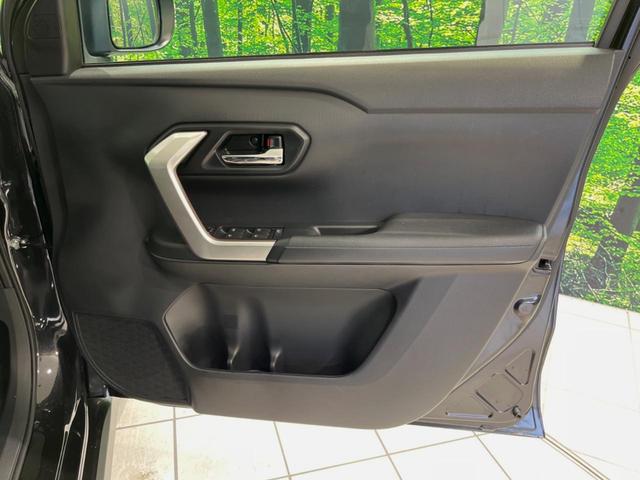 ライズ G 純正SDナビ バックカメラ 衝突被害軽減システム 禁煙車 ドラレコ コーナーセンサー スマートキー LEDヘッド オートハイビーム 車線逸脱警報 オートライト オートエアコン 純正16インチアルミ(46枚目)