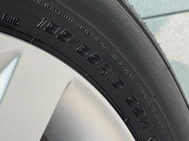 ライズ G 純正SDナビ バックカメラ 衝突被害軽減システム 禁煙車 ドラレコ コーナーセンサー スマートキー LEDヘッド オートハイビーム 車線逸脱警報 オートライト オートエアコン 純正16インチアルミ(51枚目)