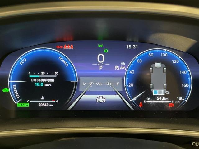 カローラクロス ハイブリッド Z パノラマルーフ 4WD 10.5型ナビ 全周囲カメラ 衝突軽減装置 レーダークルーズ 禁煙車 電動リアゲート ハーフレザーシート パワーシート コーナーセンサー スマートキー LEDヘッド ETC(22枚目)