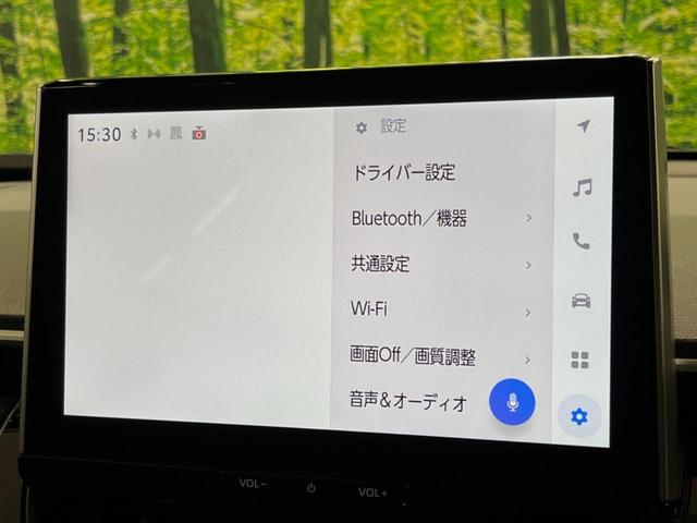 カローラクロス ハイブリッド Z パノラマルーフ 4WD 10.5型ナビ 全周囲カメラ 衝突軽減装置 レーダークルーズ 禁煙車 電動リアゲート ハーフレザーシート パワーシート コーナーセンサー スマートキー LEDヘッド ETC(23枚目)